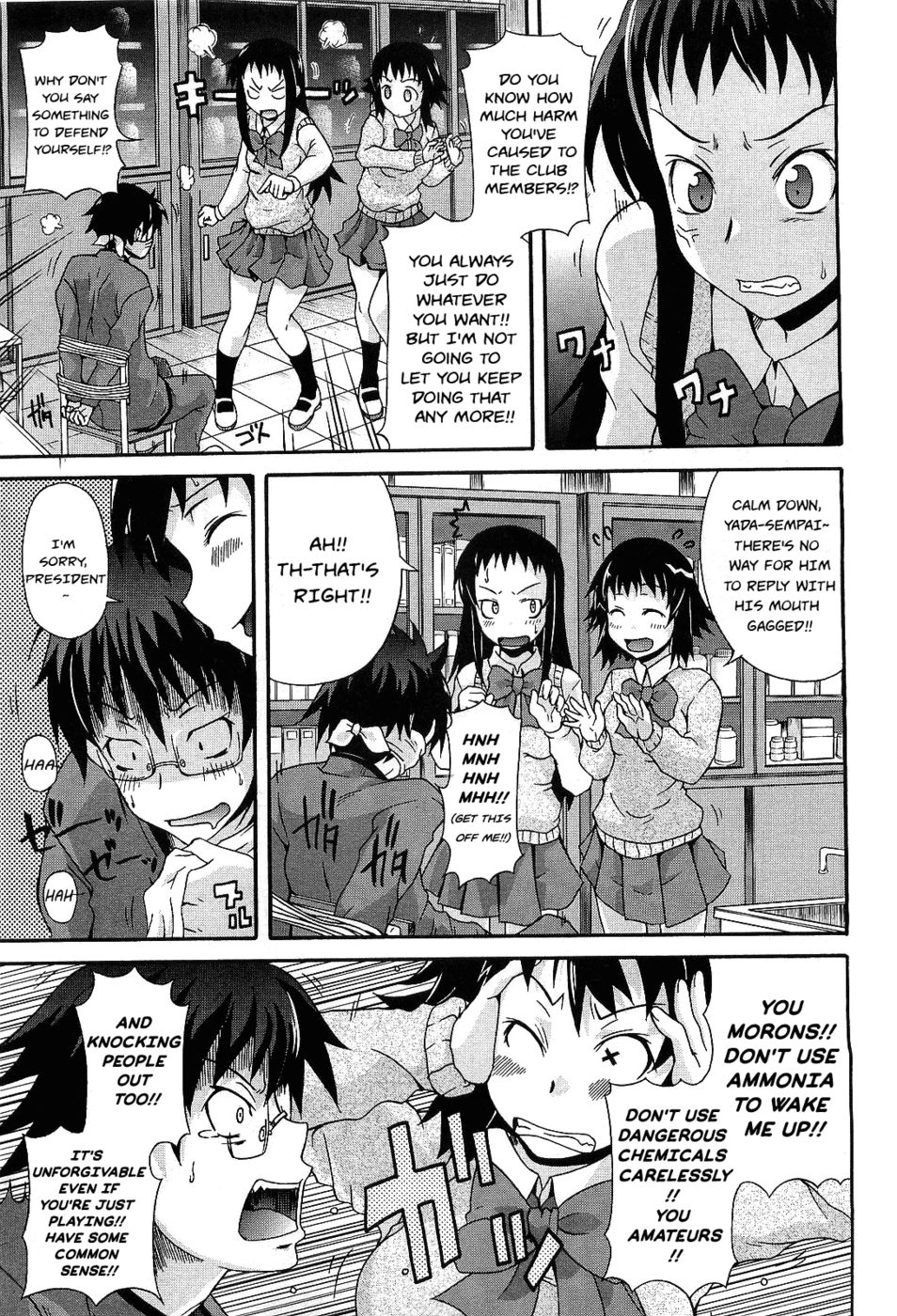Hentai Manga Comic-Caught in the Lab-Read-3